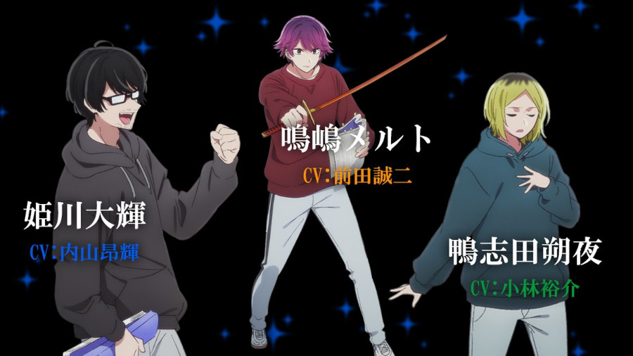 Oshi no Ko 2nd season characters